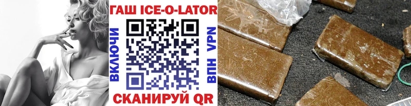Сколько стоит Пугачёв ГАШИШ  Cocaine  Alpha PVP  Марихуана  Меф мяу мяу 
