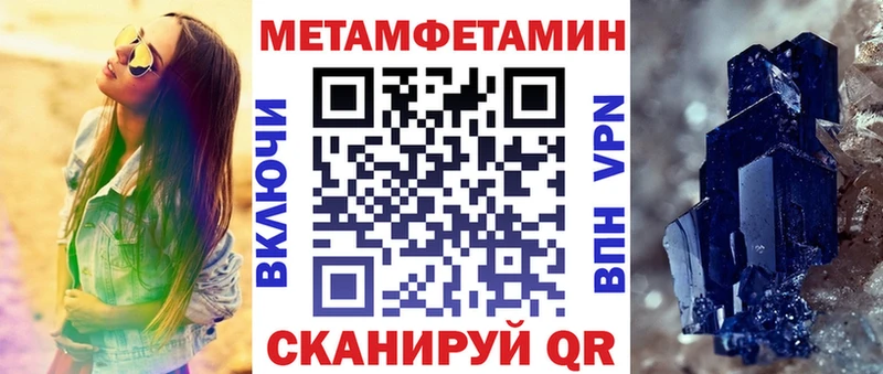 АМФ Розовый  Пугачёв 