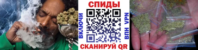 как найти закладки  Пугачёв  Бутират BDO 33% 