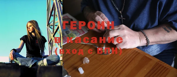 прущий лед Алзамай
