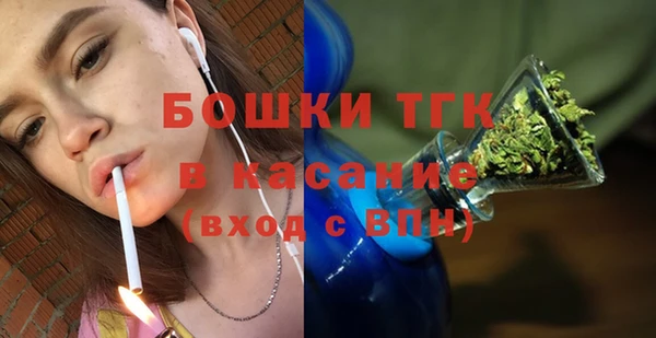 PSILOCYBIN Алексин