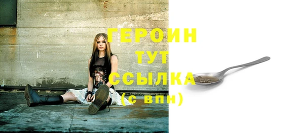 PSILOCYBIN Алексин