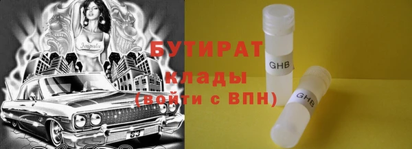 PSILOCYBIN Алексин