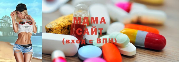 прущий лед Алзамай