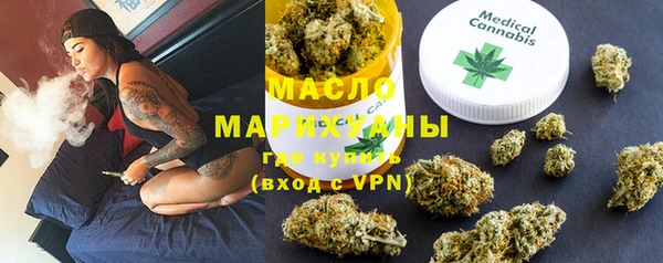 МДМА Алексеевка
