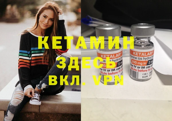 МДМА Алексеевка