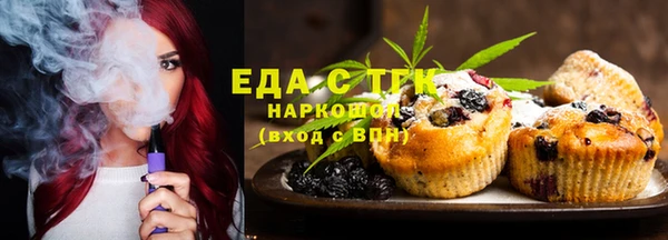 МДМА Алексеевка