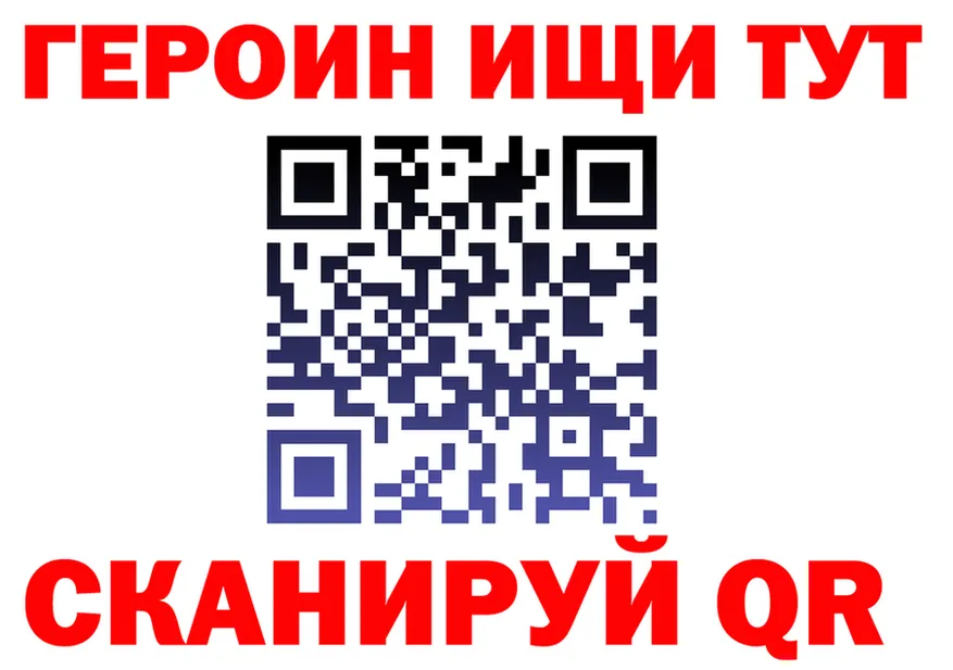 МЕФ 4 MMC ТОР shop KRAKEN Пугачёв