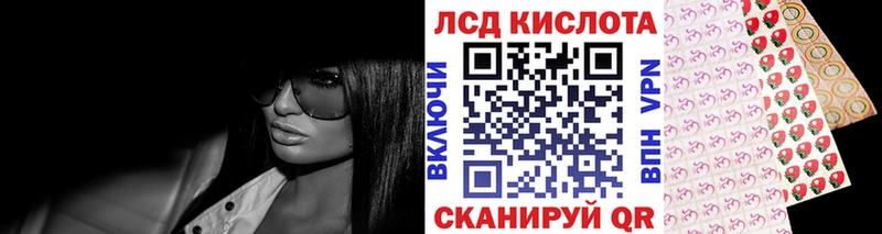 Марки N-bome 1,8мг  Пугачёв 